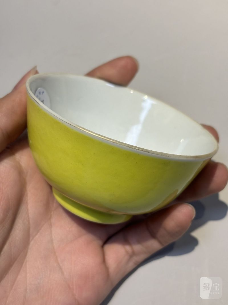   清 各色釉茶碗（十件/组） - 图14